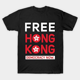 Free Hong Kong T-Shirt